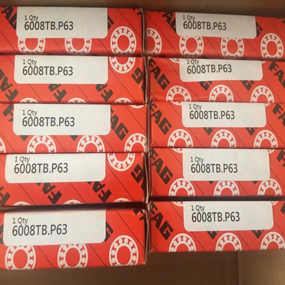 德國FAG軸承6008TBP63現(xiàn)貨供應
