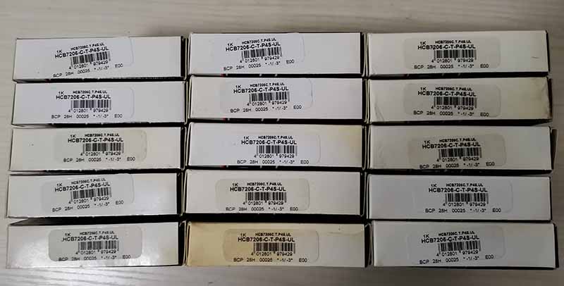 德國FAG主軸混合陶瓷球軸承 HCB7206C.T.P4S.UL 機床主軸軸承