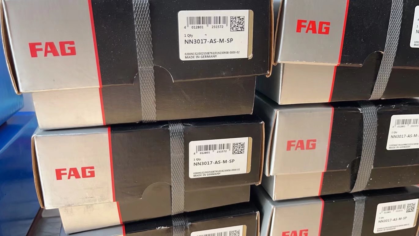 FAG軸承是哪個國家的？