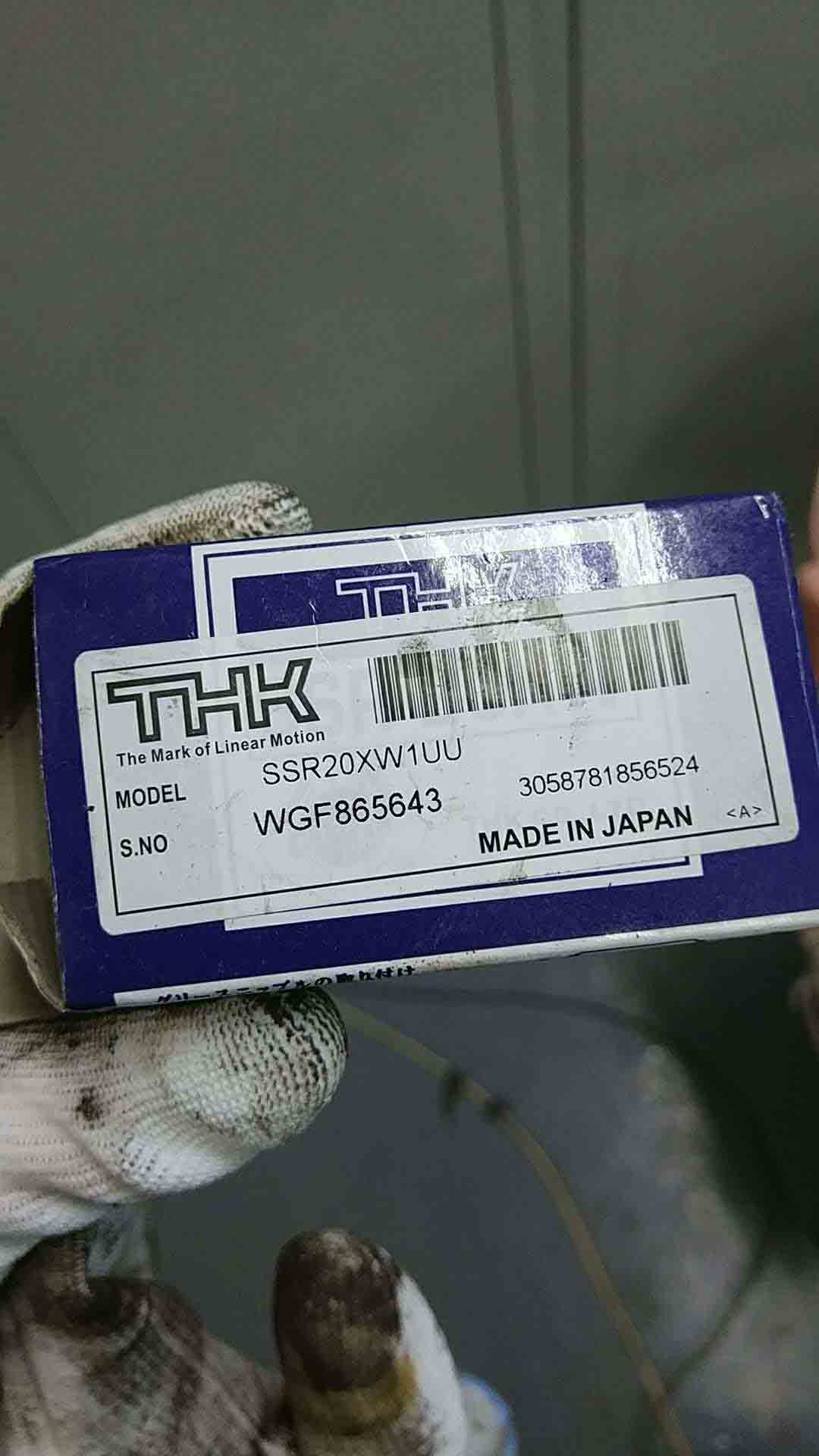 THK  SSR20XW1UU