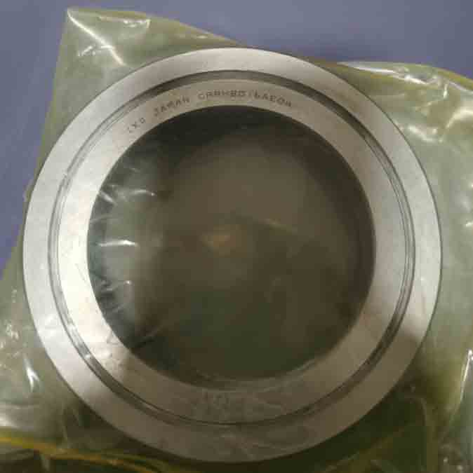 IKO  CRBH8016AE04