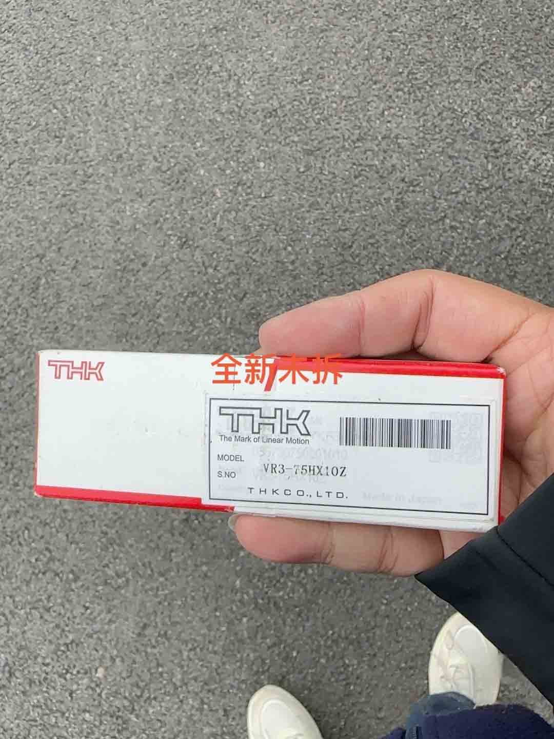 THK  VR3-75HX10Z