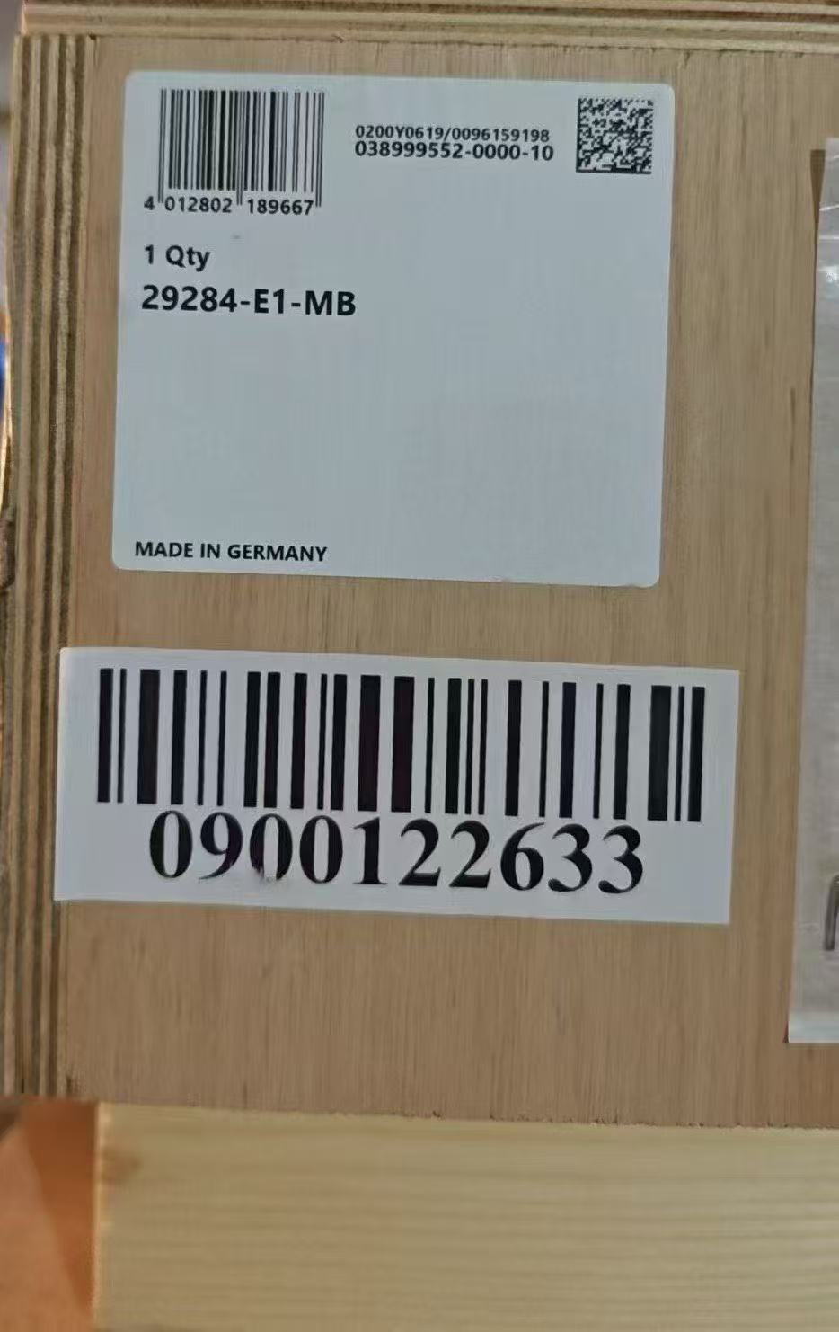 FAG  29284-E1-MB