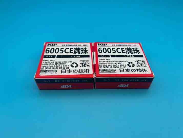 KIF  6005CE