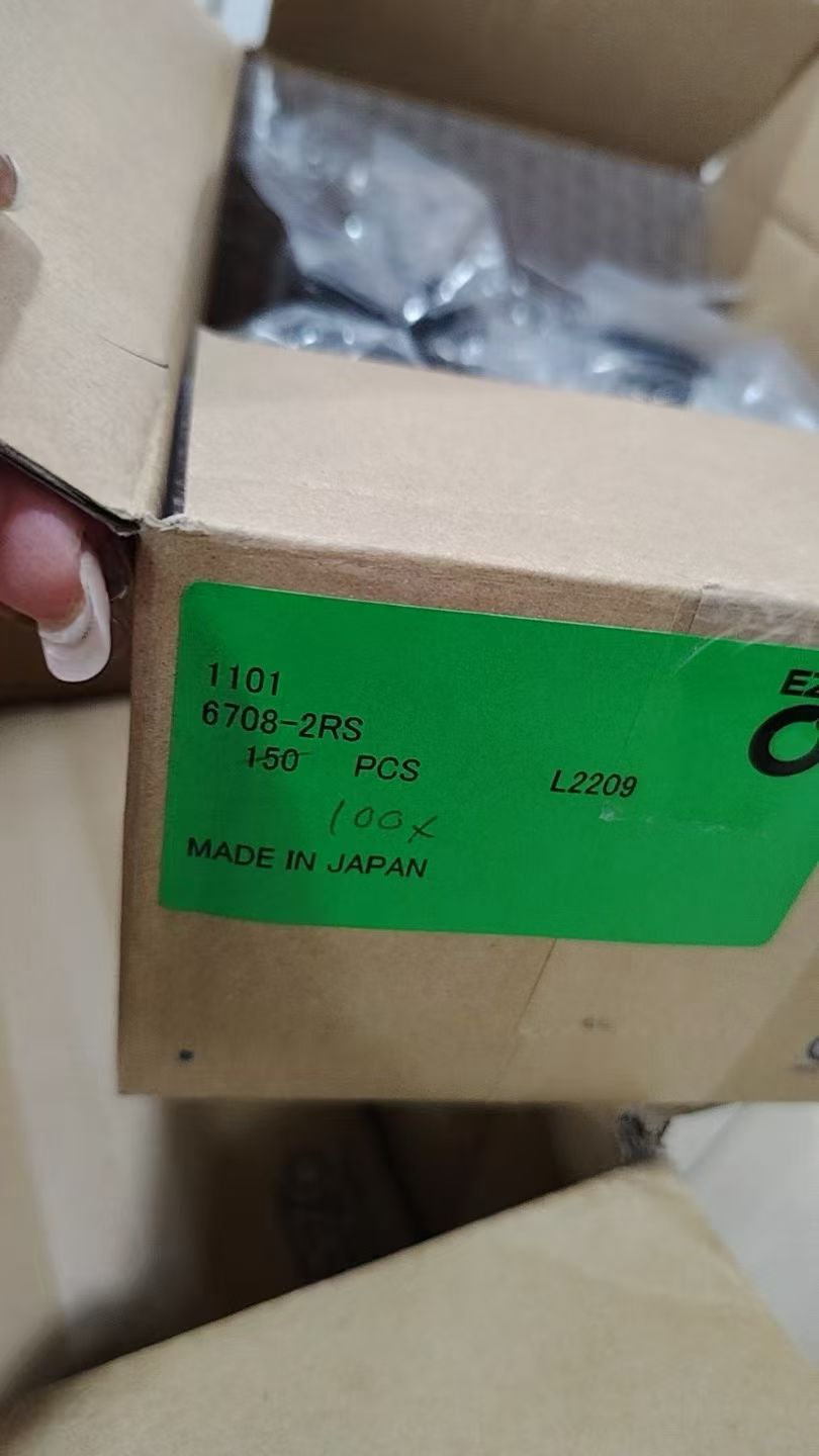 EZO  6708-2RS