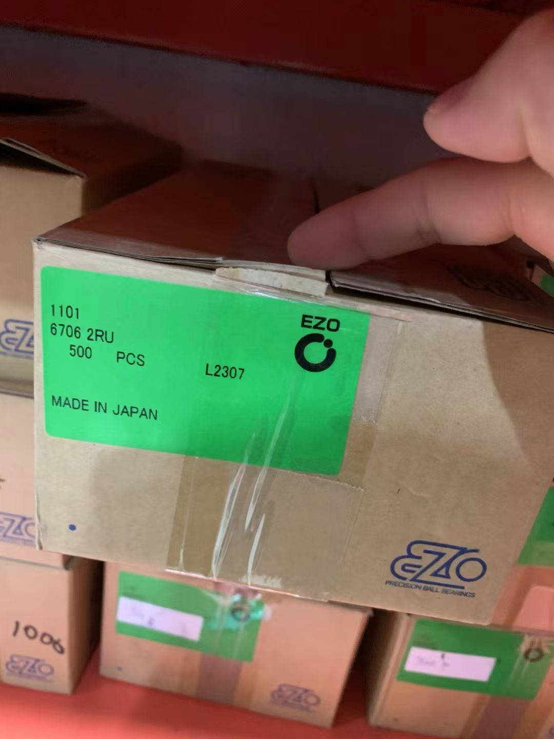 EZO  6706-2RU