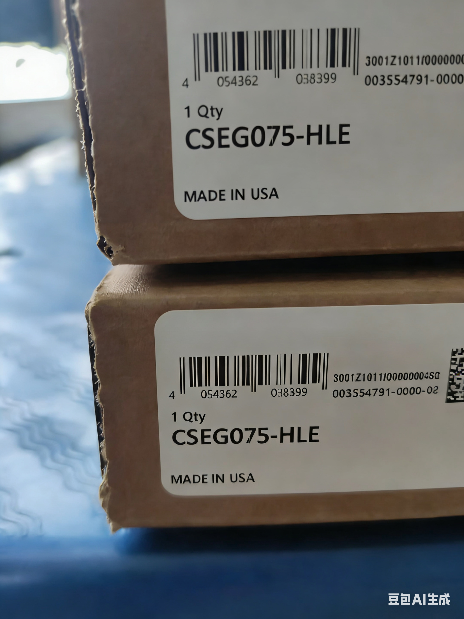 INA  CSEG075-HLE