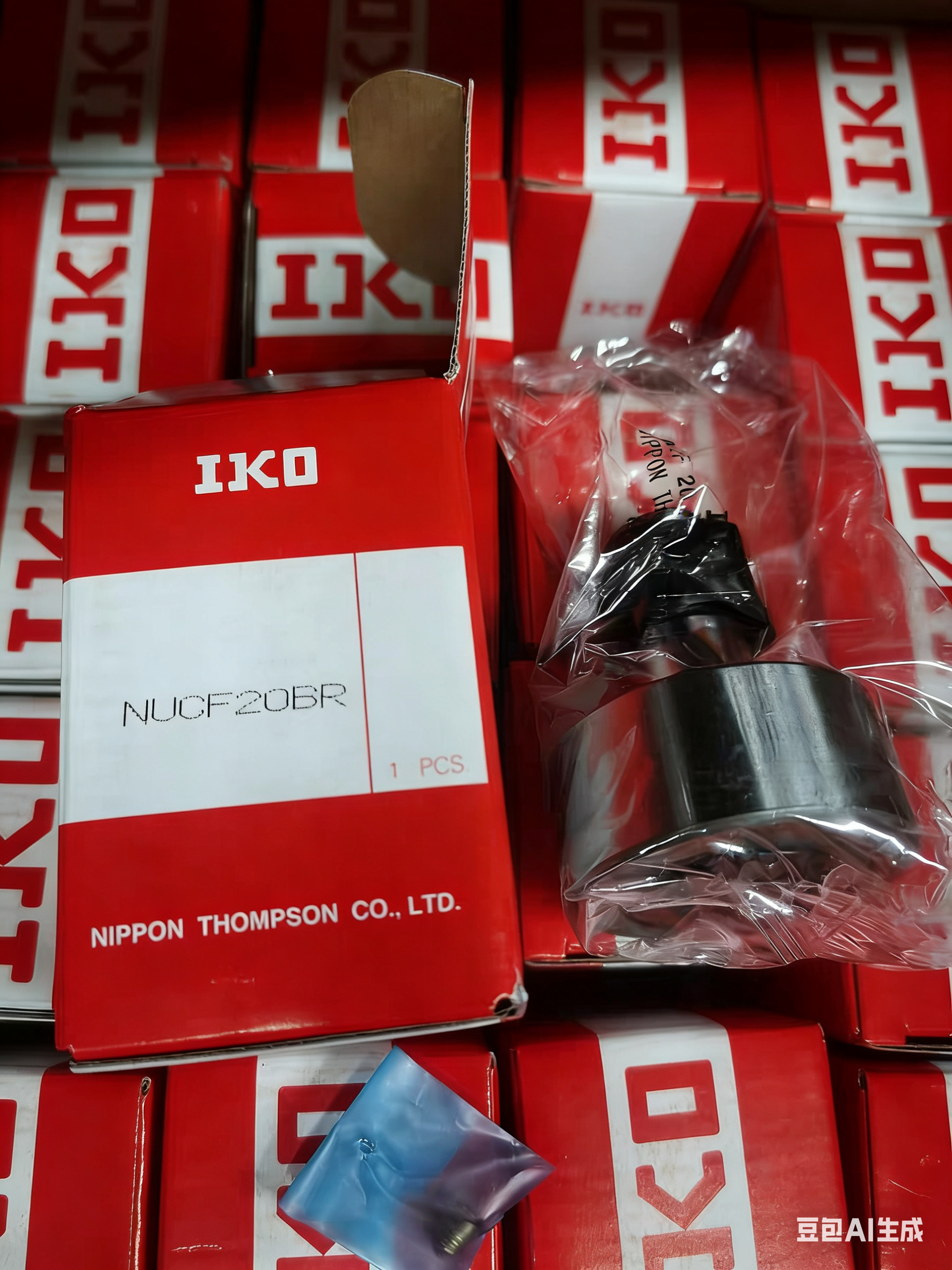 IKO   NUCF20BR