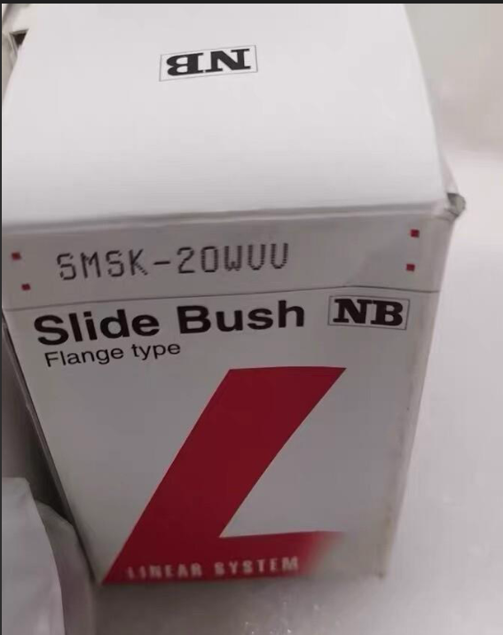 NB  SMSK20WUU